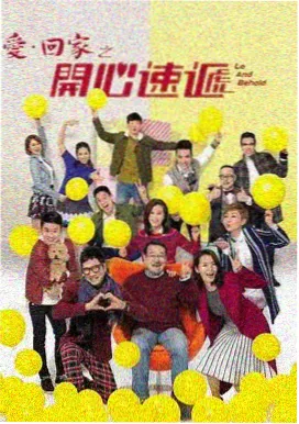搞笑经典动画